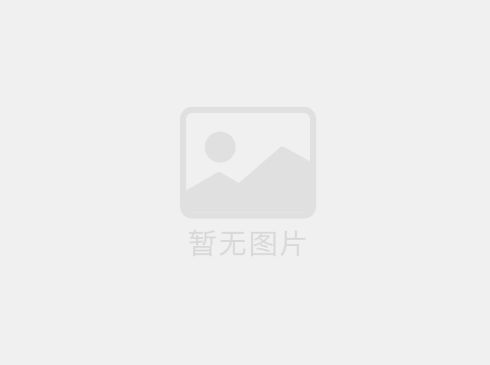 開工大吉 | 科盛與你一起“龍”飛鳳舞，喜迎新春